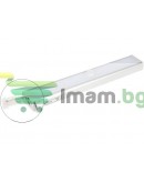 LED лампа с батерия за кухня и спалня